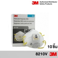 3M 8210V N95 ชนิดมีวาล์ว (10ชิ้น) หน้ากากป้องกันฝุ่น 3M Valved PM2.5 8210V 8210 (เอ็น95)