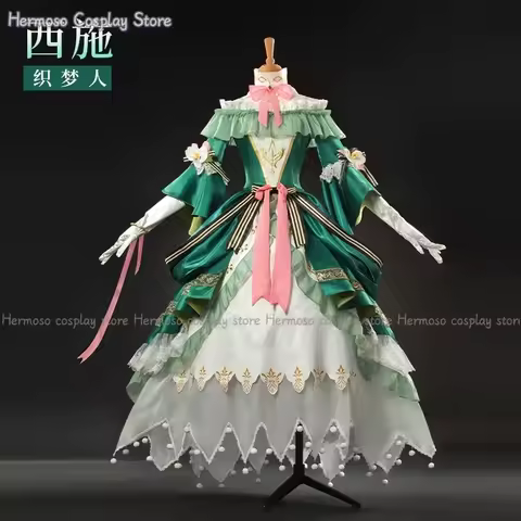 A;3\v,7'd/Halloween Costume Lord Of The Mysteries Audrey Hall Honor Of Kings Dreamweaver Anime Cospl