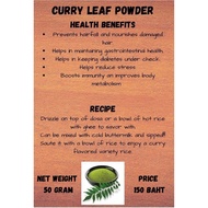 Organic curry leaves pure powder 50 gram 90baht