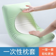 Disposable Pillowcase Pillowcase Travel Pillow Cover Pillowcase Thickened Dirty Train Bedding Single