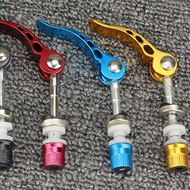 Axles Set Replacement Quick Release Skewer High Strength Durable Quick Release Skewer for Fixing Bic