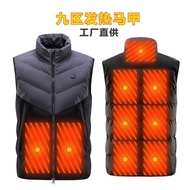 2021Winter New Nine-Zone Heating Vest for Men USB Smart Foreign Trade Electric Heating Thermal Vest 