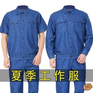 PPE Safety Work Jacket Pakaian kerja kimpalan Summer thin denim workwear men's suit/top/pants labor 