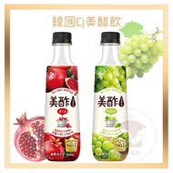 Electronic Invoice+Korea CJ Beauty Vinegar Drink Pomegranate 350ml White Grape Green Red Fruit Pomeg