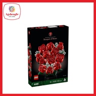 Lego Botanical 10328 Bouquet of Roses (2024)