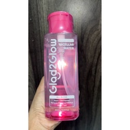 [NEW] GLAD2GLOW G2G BRIGHTENING MICELLAR WATER