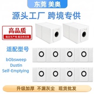 Suitable for bobsweep Sweeping Robot Dustin/Orb Accessories Non-Woven Dust Bag