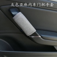 Car Interior Door Handle Gloves Door Handle Gloves Small Roof Armrest Handle Gloves Four Seasons Universal Breathable Linen Material