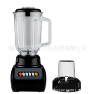 เครื่องปั่น Tuins-901q Sloki Kaca 999เครื่องปั่น2-In-1บดคั้นน้ำผลไม้ผนังตัดอังกฤษ Hine South 110V