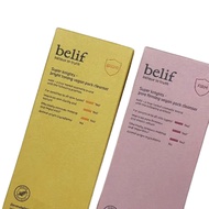 Belif Super Knights Vegan Pack Cleanser 150ml Single