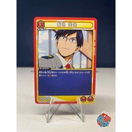 Tenya Iida - UA10BT/MHA-1-069 - My Hero Academia - Union Arena Card