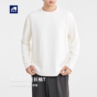 Momaike Men's Round Neck Embroidered Inner Long-Sleeved t-Shirt Men 2025 Winter New Style Brushed Bo