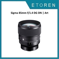 Sigma 85mm f/1.4 DG DN | Art Lens