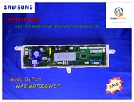 อะไหล่ของแท้/บอร์ดเครื่องซักผ้าซัมซุง/MAIN/SAMSUNG/DC92-01998N