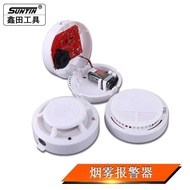 Xintian 1201 Model Fire Independent Wireless 9V Smoke Sensor Smoke Alarm