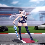 Myethos Gift+ 1/8 Azur Lane Wind Catcher USS Enterprise