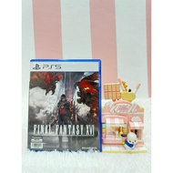 PS5 Disc Game Final Fantasy XVI  | FF16 | 最终幻想 16  ⭐R3［CHI / ENG］（USED）