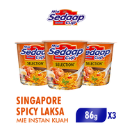 [Paket isi 3] Sedaap Mie Cup Singapore Spicy Laksa 86gr