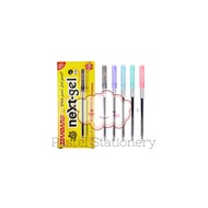 Standard Next Gel Pen 0.3mm - Black Gel Pen 0.3 mm
