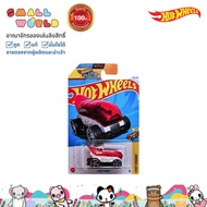 Hot Wheels Basic Cars (C4982) Model C4982 (SWI)