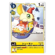BT22 - Digimon card - BT22-029