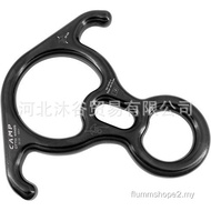 Italy CAMP Outdoor Sports 1232 Otto swing Aluminum Alloy Material Horn 8-Shaped Ring