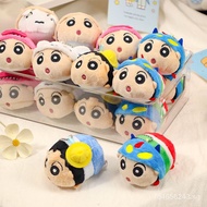 Crayon Shin-chan Plush EZ-CHARM EZ-Link Charm（Expiry Date:2029） FBHJ