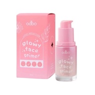 (OD4006) Odbo Glowy Face Primer