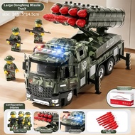 XIDIQI | Extra Large Alloy Military Missile Truck Toy Car