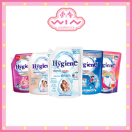 Hygiene ไฮยีน เอ็กซ์เพิร์ท วอช 1400 มล. น้ำยาซักผ้า ขจัดคราบ ซักได้ทั้งซักมือ และเครื่องซักผ้า