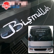 ELF STICKER BISMILLAH STICKER RUMI VERSION