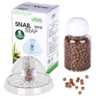 Snail Trap Aquarium ISTA Professional