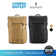 Boundary Errant Pack