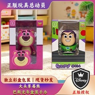HEROCROSS Buzz Lightyear Figure Model Buzz Lightyear Decoration Buzz Lightyear Doll Toy Story Childr