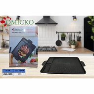 Yakiniku Grill Non-Stick BBQ Grill Pan/