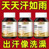 Welcome to Shop, Our Goods Are All Ready stock Like You Can Order Virtual Sweat Multi-Li Shizhen Zin