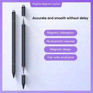 ปากกาสไตลัส หน้าจอสัมผัส ปากกาใช้งานสำหรับไอแพด  ปากกาสไตลัส Stylus Penสําหรับ lpad Huawei Xiaomi lphone