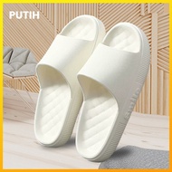 Sandal jelly wanita perempuan korean style Sandal Slop Kamar Empuk Nyaman Tebal Berkualita sandal je