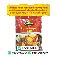 🔥Cheffaro Ayam Penyet Paste 200g Authentic Indonesian-Malaysian Recipe Perlapkan Ayam Penyet