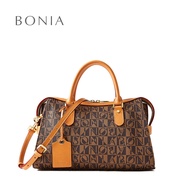 Bonia Dark Brown Monogram Satchel