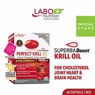 ★ LABO Perfect Krill EX ★ Antarctic Krill Oil Omega 3 Phospholipid Support for Brain Heart Health