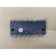 PS21265-AP power IC to ensure quality