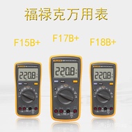 Fluke+FLUKE17B Handheld Multimeter Portable Multimeter17B Digital Fluke+