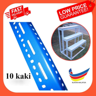 10' Besi Angle Rak Lubang 1-1/2" x 2-1/2" (HD) / Slotted Angle Bar 10ft