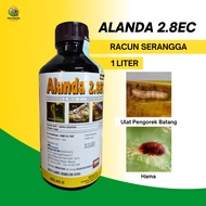Alanda 1 Liter Racun Serangga Insecticide Racun Ulat Pemakan Daun Racun Ulat Padi Lalat Buah Cili Ul