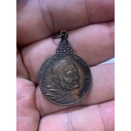 LP Wean 2520 Wat Doi Mae Pang Thong Deang