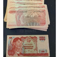 Uang kuno sudirman 100 rupiah th 1968 no seri412-500 [𝕤𝕖𝕣𝕚 480 𝕊𝕆𝕃𝔻]