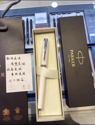 [詢價]【實體清倉】PARKER/派克 IM系列鋼筆套裝禮盒墨水 全