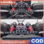 kittenBaby 1ชุดสำหรับ Mjx 7303 Hyper Go 1 7รถ RC C3ซีตรองรถออฟโรดจำลองการอัพเกรดบังโคลนหน้าหลังแบบจำ
