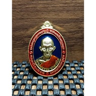 龙牙版本 LUANG PHOR RUAY ROON SAUHA RUAY PAKYA GAIWAT TAKONER THONG DEANG LONGYABE 2560